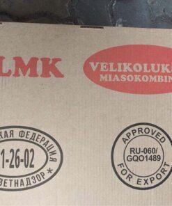 da heo đông lạnh vlmk nhập khẩu Nga 02