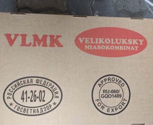 da heo đông lạnh vlmk nhập khẩu Nga 02
