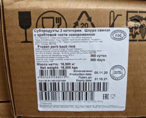 da heo đông lạnh vlmk nhập khẩu Nga 03
