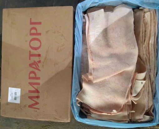 da heo đông lạnh miratorg nhập khẩu nga 02