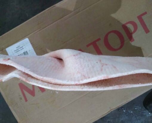 da heo đông lạnh miratorg nhập khẩu nga 03